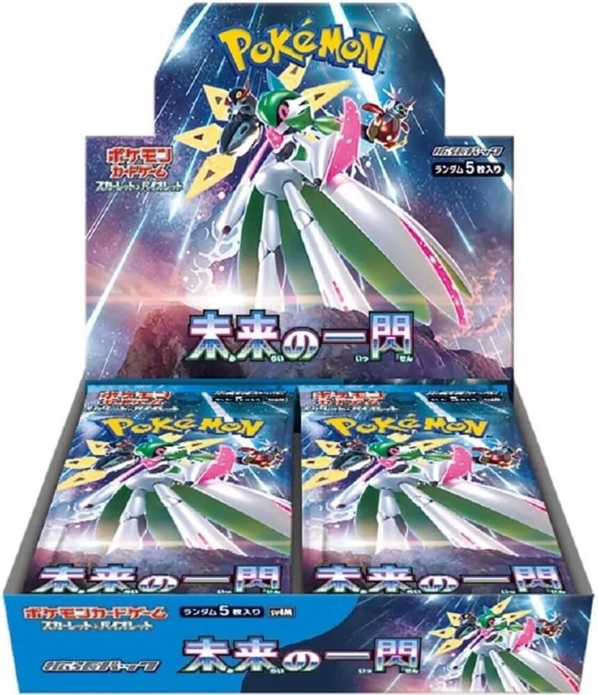 Future Flash Booster Box - SV4M: Future Flash (Japanese) (SV4M)