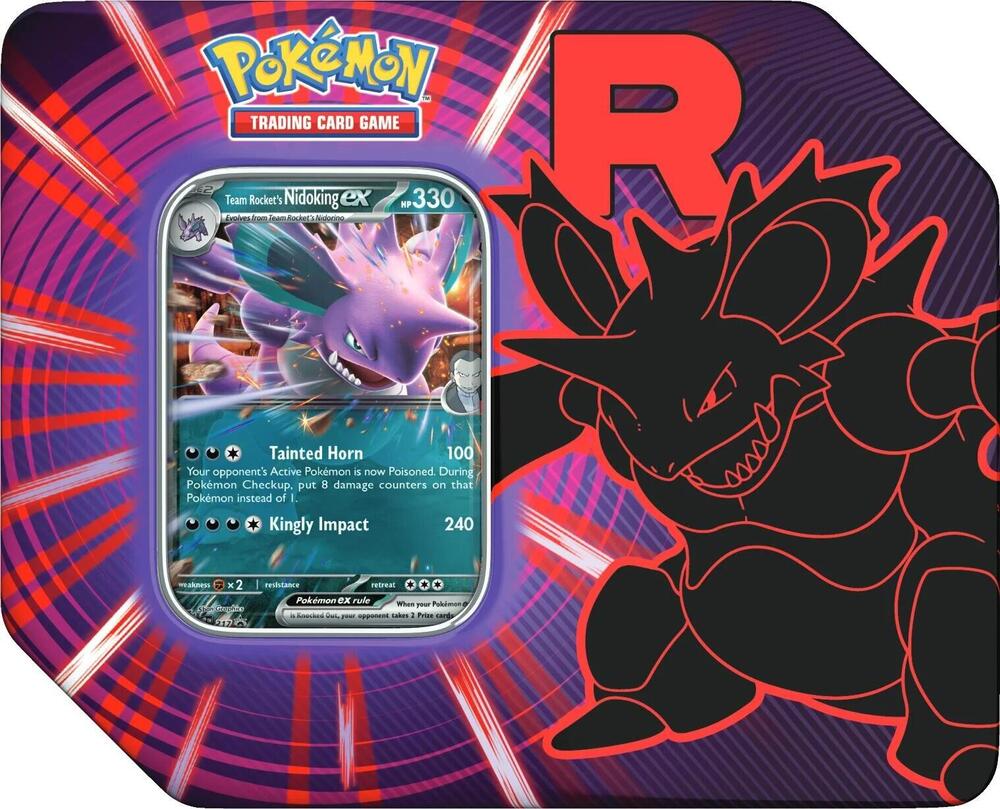 Team Rocket Tin [Random Art] - Miscellaneous Cards & Products (MCAP)
